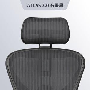 헤드레스트 서스펜션 체어 호환 허먼밀러 에어론 목받침대