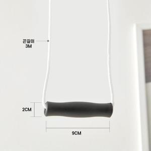 천장 베란다 빨래건조대 수리용 교체 부품 손잡이 끈 천정 부속품 설치형