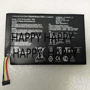 Asus 아수스 Google Nexus 7 태블릿 PC 370T C11-ME370T용 새 배터리 1개