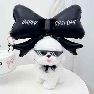 파티아일랜드 미니 리본 풍선 머리띠 세트 블랙 강아지 생일 파티용품 모자 이벤트