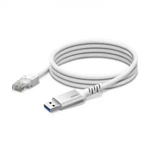 EFM ipTIME U2LAN (실버) 기가비트 유선랜카드 / USB A to RJ-45 변환케이블