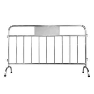 스틸 바리케이트 차량 출입 진입금지 공연장 빌라 방지 학교 주차차단기 76튜브