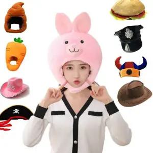 생일 파티 인형 탈 1P 캐릭터 모자 할로윈 소품 학예회 페이스 축제 기념