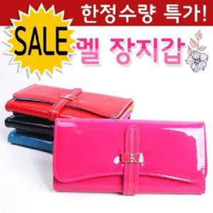 고품질 에나멜 장지갑 (벨트) (CB018) (WFHGYNN)