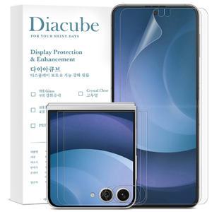 다이아큐브 갤럭시 Z플립7 무광 지문방지 매트 액정보호필름(전면액정+내면액정 2SET) 가이드핀 간편부착