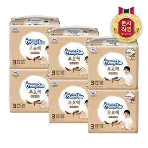 마미포코 무표백 밴드형 기저귀 남여공용 3단계 중형 180매