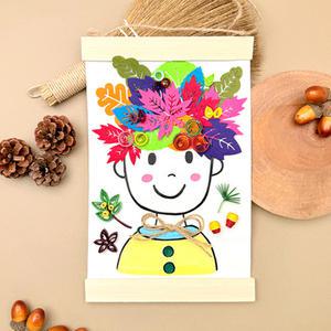 [문구티쳐] 토단 펠트 퀼링 가을 낙엽 자화상 만들기 1인세트 DIY 창의력발달 종이공예 가을만들기활동 미술수업