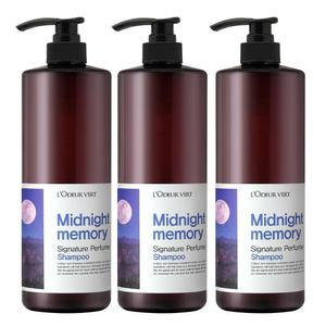 2 +1로더베르 퍼퓸 대용량 샴푸 미드나잇메모리 1L 3개