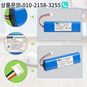Ecovacs Deebot Ozmo 900 N8 Pro 로봇 진공용 교체 배터리 14.4V