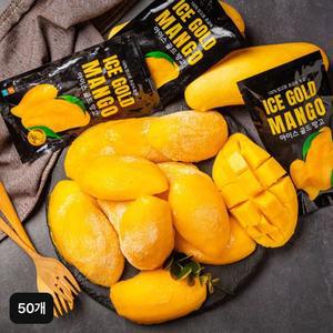 꽝꽝얼린 베트남산 아이스골드망고 70gX50개