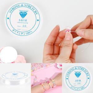 유니아트 늘어나는 낚시줄 투명 팔찌 목걸이 만들기재료 (0.6mm 0.8mm 5세트)