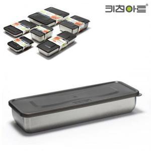 키친아트 피앙세 스텐 냉동용기 (5호) 930ml