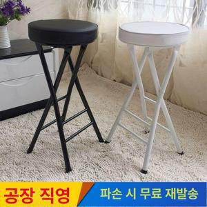 쿠션 접이식 편안한 가정용 홈바 높은의자
