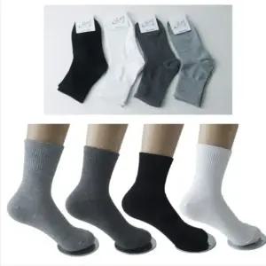 국내산 여성 중목 양말 데일리 면양말 10족세트 패션양말 긴양말 겨울양말 여자발목양말