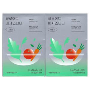 글루어트 베지 스타터 3.6g x 30포 2개 / 써클