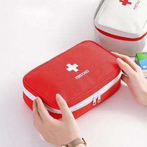 다용도 구급약파우치 여행용 휴대용 상비약 파우치 약가방 그레이 레드 블루