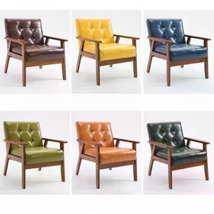 커피 원목 가죽 1인 오일 인테리어 스킨 의자 체어 소파 디자인 카페