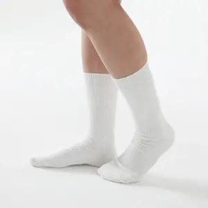 국산 베이직 무지 남자 여자 장목 면 캐주얼 사계절용 골지 양말