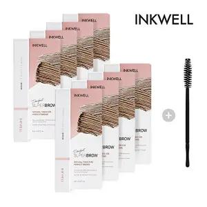 [잉크웰]잉크웰 퍼펙트 슈퍼아이브로우 내츄럴브라운 8개 + 스크류 브러쉬 1개