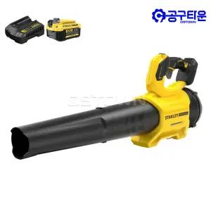 스탠리 SBBL730R1 충전 송풍기 20V 6.0Ah 1팩 최대송풍량410CFM 2단속도조절 블로워 BL