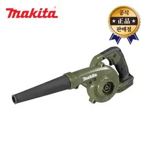 마끼다 충전송풍기 DUB185ZO 본체 18V 브로워