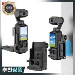 DJI 오즈모 포켓 3용 BRDRC 마그네틱 마운트 스탠드 퀵 릴리즈 백 클립 어댑터 프레임 홀더 3 카메라