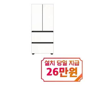 [삼성] 비스포크 AI 김치플러스 4도어 김치냉장고 490L (에센셜 화이트) / RQ49DB94H2APEW