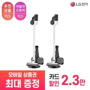 [LG 공식 구독/렌탈][상품권 최대 혜택] LG 가전 코드제로 A5 무선청소기 AS527HA / 상담,초기비용0원