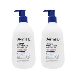 더마비 세라엠디 리페어 로션 무향 400ml, 2개_MZ