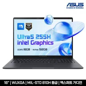 ASUS 엑스퍼트북 ExpertBook B3 B3605CCA-MB0348 Ultra 5 225H/16GB/512GB/프리도스 인강용 사무용 비즈니스 노트북