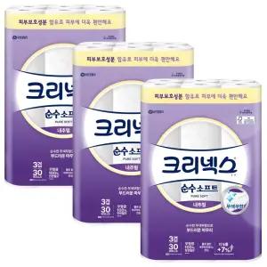 크리넥스 3겹 순수 내추럴 화장지 천연펄프 30m 30롤 x3개