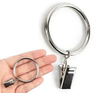 고품질 10P 커튼 집게링 35mm 커텐 링 집게 핀 고리 커튼링 커튼집게링 커튼집게핀 커튼링집게 (WFJERZR)