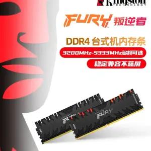 킹스톤 DDR5 메모리 128GB 5600MT/s ECC KF556R36RBK4-128 오