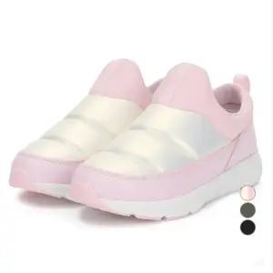 [롯데백화점]네파 누베스 패딩 슈즈 KKF7607[정상가 99,000원]