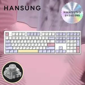 한성 GK898B PRO 염료승화 퍼플하트 35G 무접점키보드