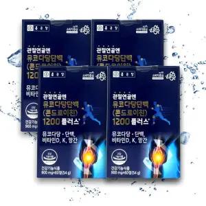 [종근당] 종근당 관절연골엔 뮤코다당단백 콘드로이친 1200 플러스 900mg 60정 X 4 TB