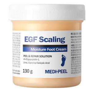 유레아 크림 유리아 우레아 발바닥 각화증 갈라짐 풋크림 130g