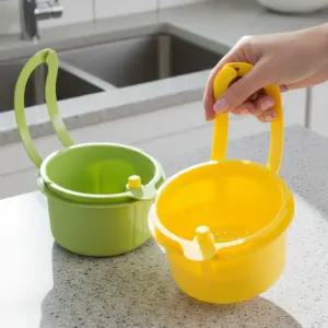 원터치 싱크대 음식물 거름망 누름식 다기능 물빠짐 바구니