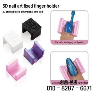 캣아이 마그넷 도구 네일아트 스틱 DIY 젤 스페셜 벨벳 5D 프렌치 UV