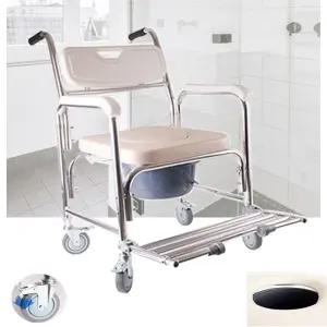 요양원 환자목욕의자 노인샤워 이동바퀴 좌변기 베스트 장애인목욕의자 인기 중환자 추천