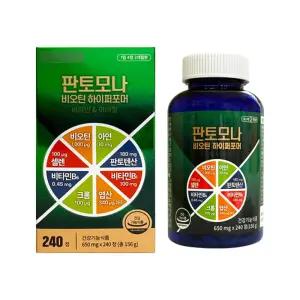 판토모나 비오틴 하이퍼포머 650mg 240정 1개 /ynd