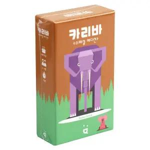 카리바 스페셜에디션 보드게임 8세이상 2-4인