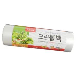 (땡처리) 롤백 200매 17x25cm (소형) 식품용 크린 위생 롤팩 비닐봉지