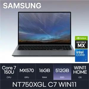 HMC / 삼성전자 갤럭시북4 / NT750XGL C7 WIN11 (D4 RAM 16GB / NVMe 512GB / WIN11H) / MX570 A / 코어7-1