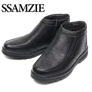 쌈지(정품) 천연소가죽 털부츠 케주얼화 방한부츠 정장부츠 가죽구두 가죽부츠 퍼부츠