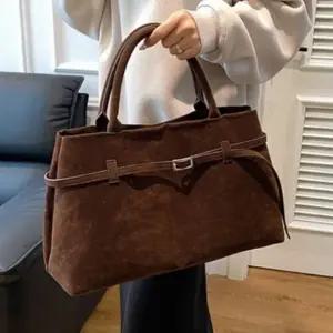 여성 스웨이드 사각 토트백 브라운 1P 겨울 핸드백 (WFK3DOL)