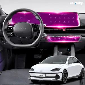 아이오닉6[호환] 네비게이션 보호필름 액정 지문방지 디스플레이 저반사 AG풀커버