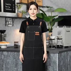 바리스타준비물 커피숍 앞치마 커피 바리스타 앞치마