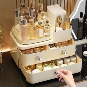 데스크탑 화장품 수납함 서랍형 칸막이 정리함 방진 보관함 정리함 360도 회전 °