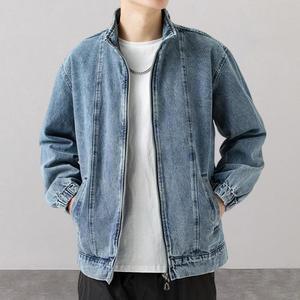 남성용 데님 재킷 라펠 긴팔 단색 코트 주머니 달린 지퍼 플래킷 루즈핏 다목적